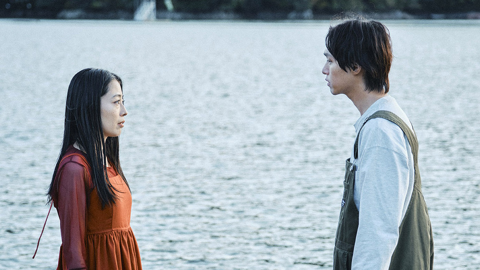 白昼夢 10枚目の写真・画像