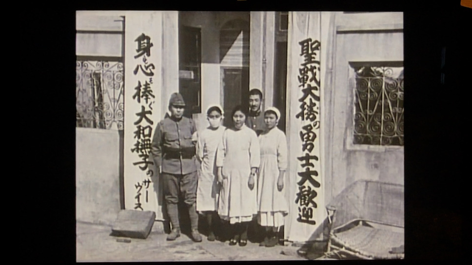 医の倫理と戦争 4枚目の写真・画像