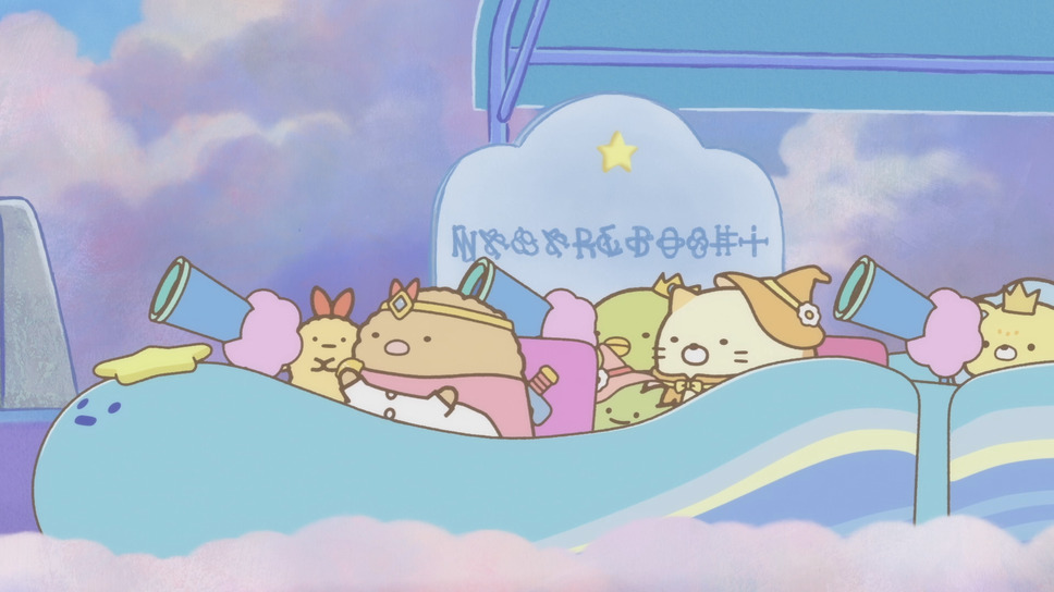 映画 すみっコぐらし 空の王国とふたりのコ 5枚目の写真・画像