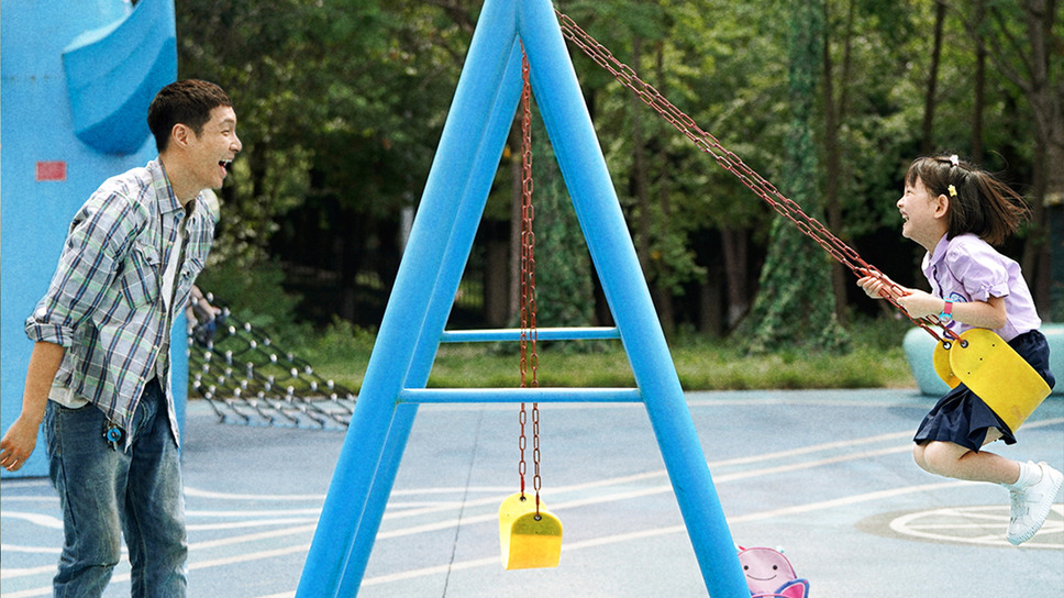 愛がきこえる 3枚目の写真・画像