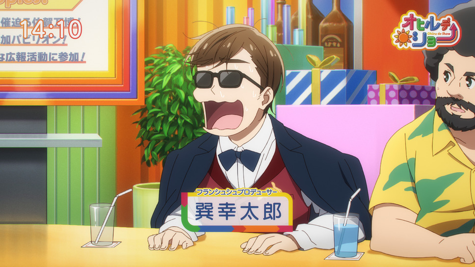 ゾンビランドサガ ゆめぎんがパラダイス 25枚目の写真・画像