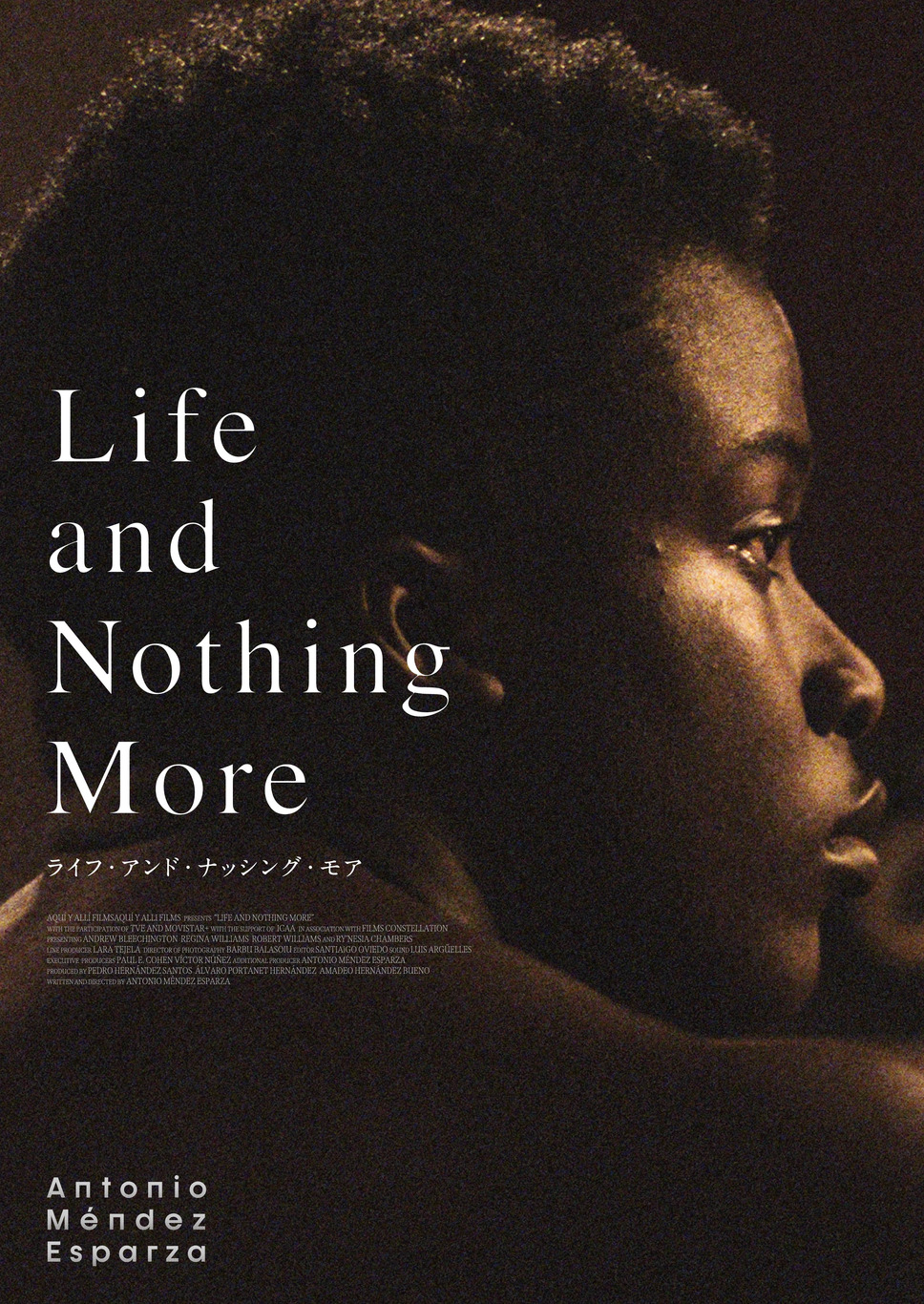 ライフ・アンド・ナッシング・モア 1枚目の写真・画像