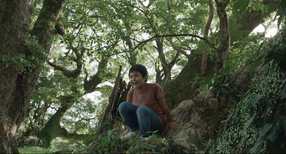 郷 2枚目の写真・画像