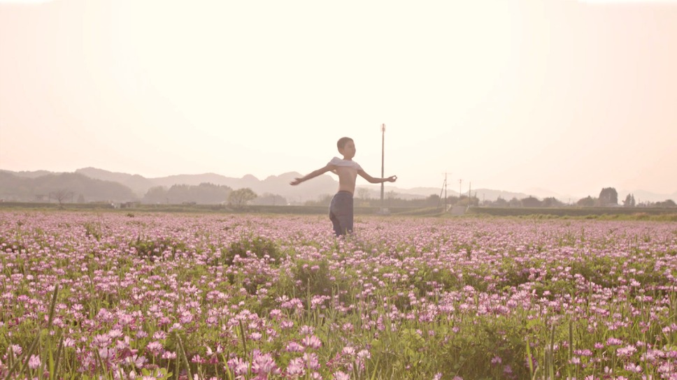 郷 5枚目の写真・画像