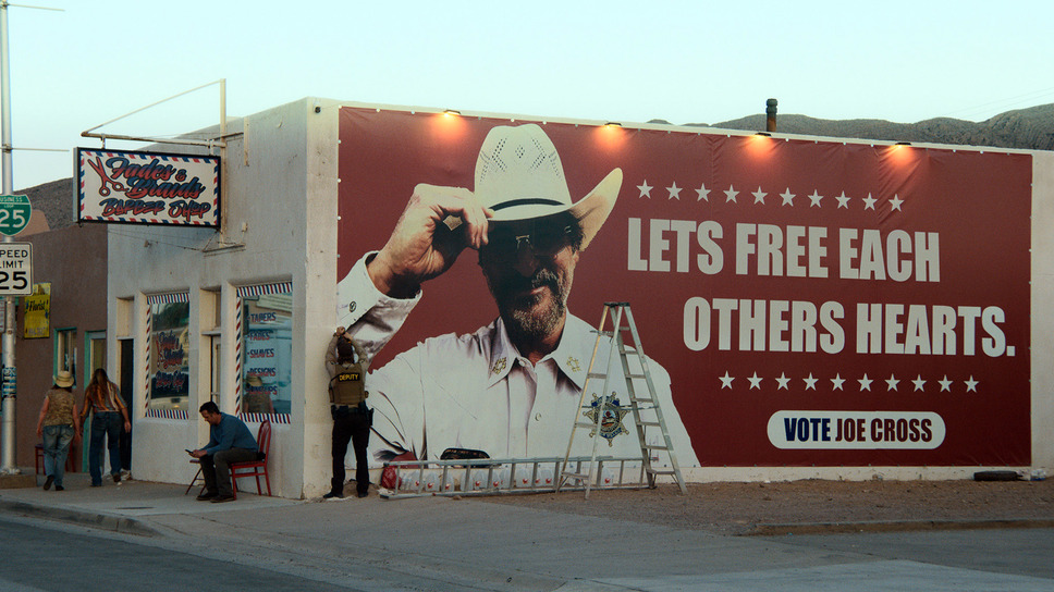 エディントンへようこそ 18枚目の写真・画像