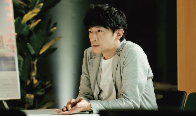 恋愛裁判 8枚目の写真・画像