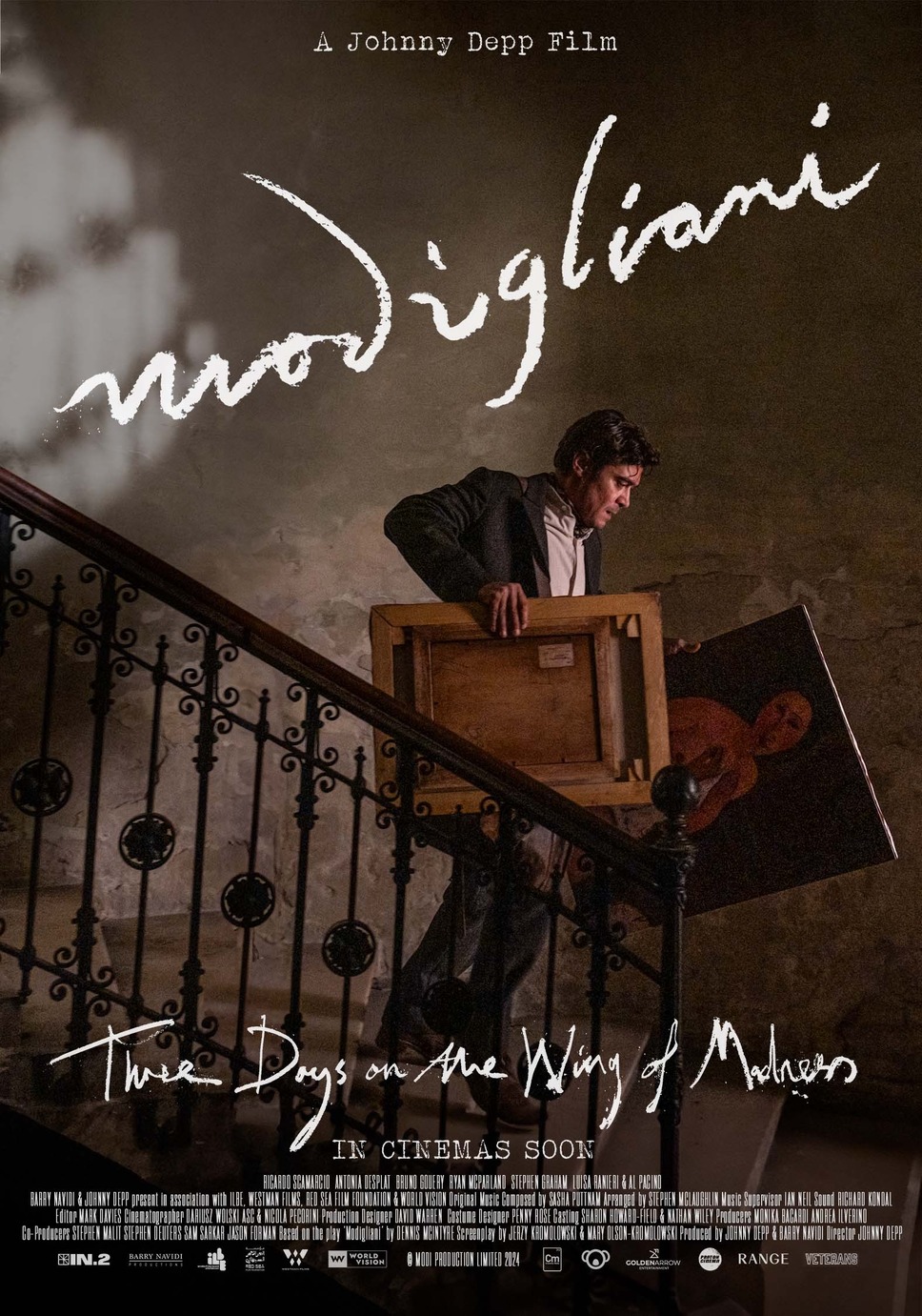 モディリアーニ！ 2枚目の写真・画像