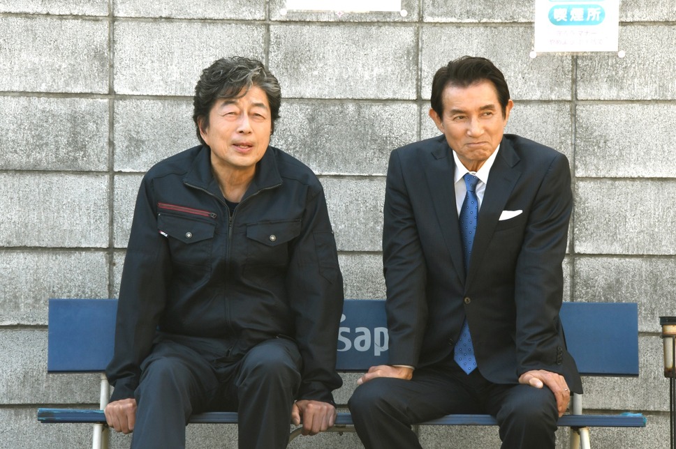 五十年目の俺たちの旅 7枚目の写真・画像