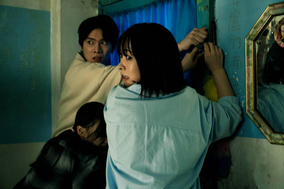 ザ・カース 14枚目の写真・画像