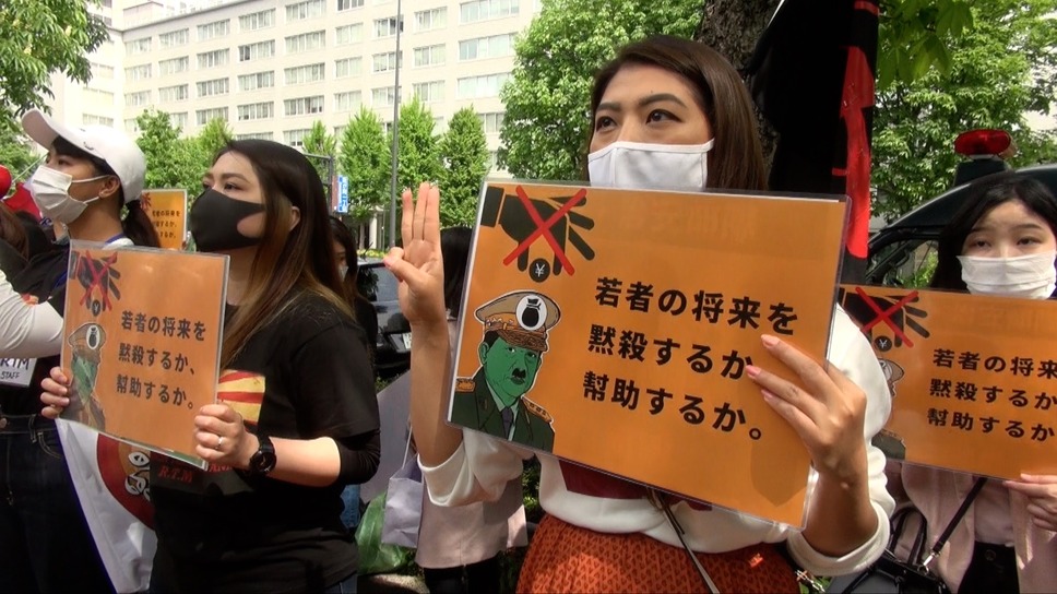 在日ミャンマー人－わたしたちの自由－ 2枚目の写真・画像