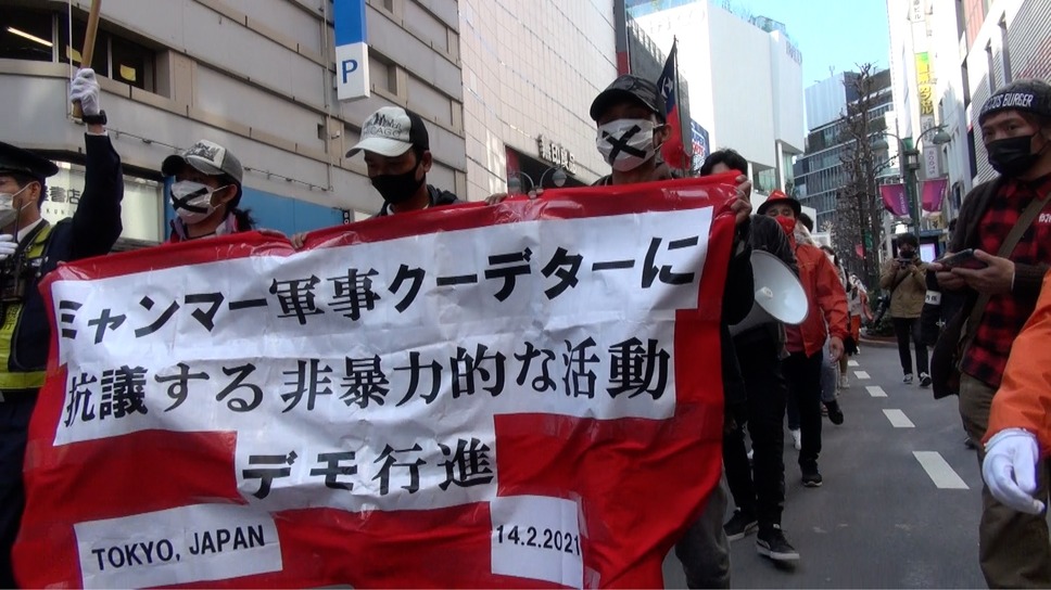 在日ミャンマー人－わたしたちの自由－ 3枚目の写真・画像