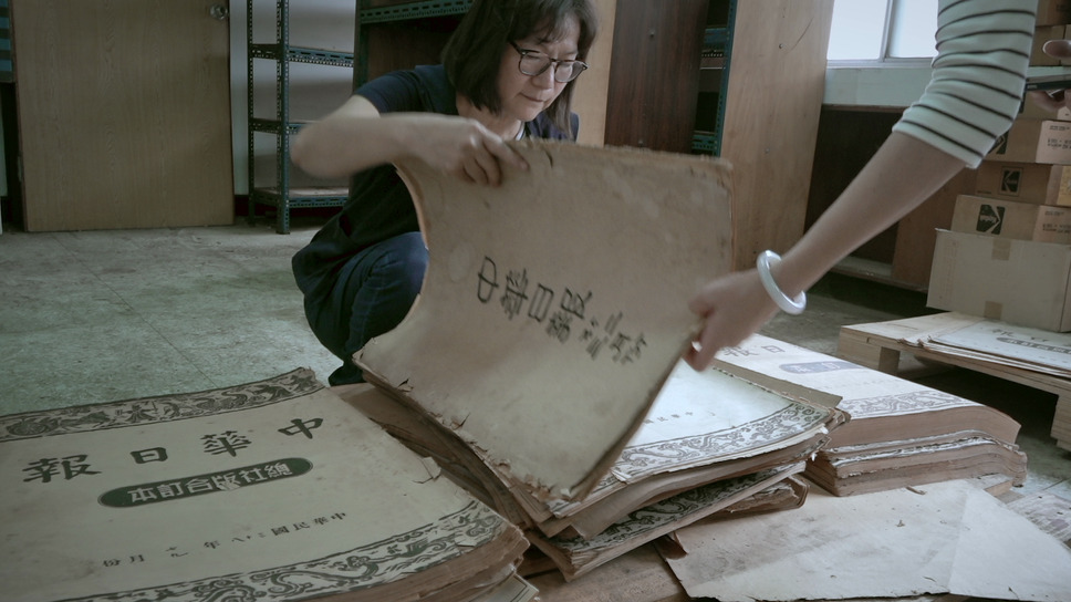 湯徳章―私は誰なのか― 7枚目の写真・画像