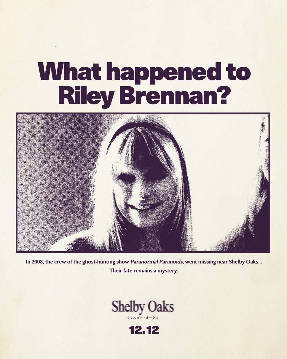 シェルビー・オークス 3枚目の写真・画像