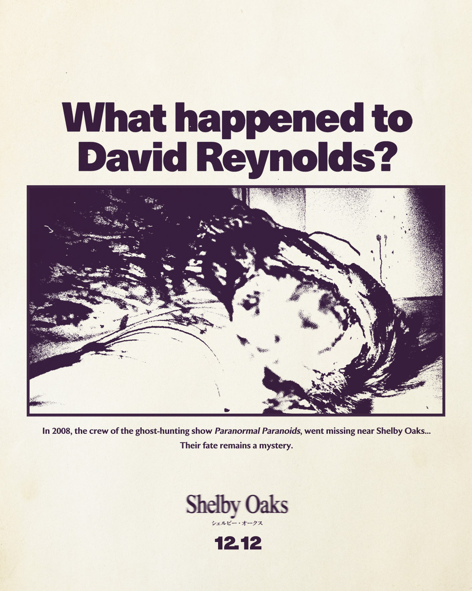 シェルビー・オークス 4枚目の写真・画像