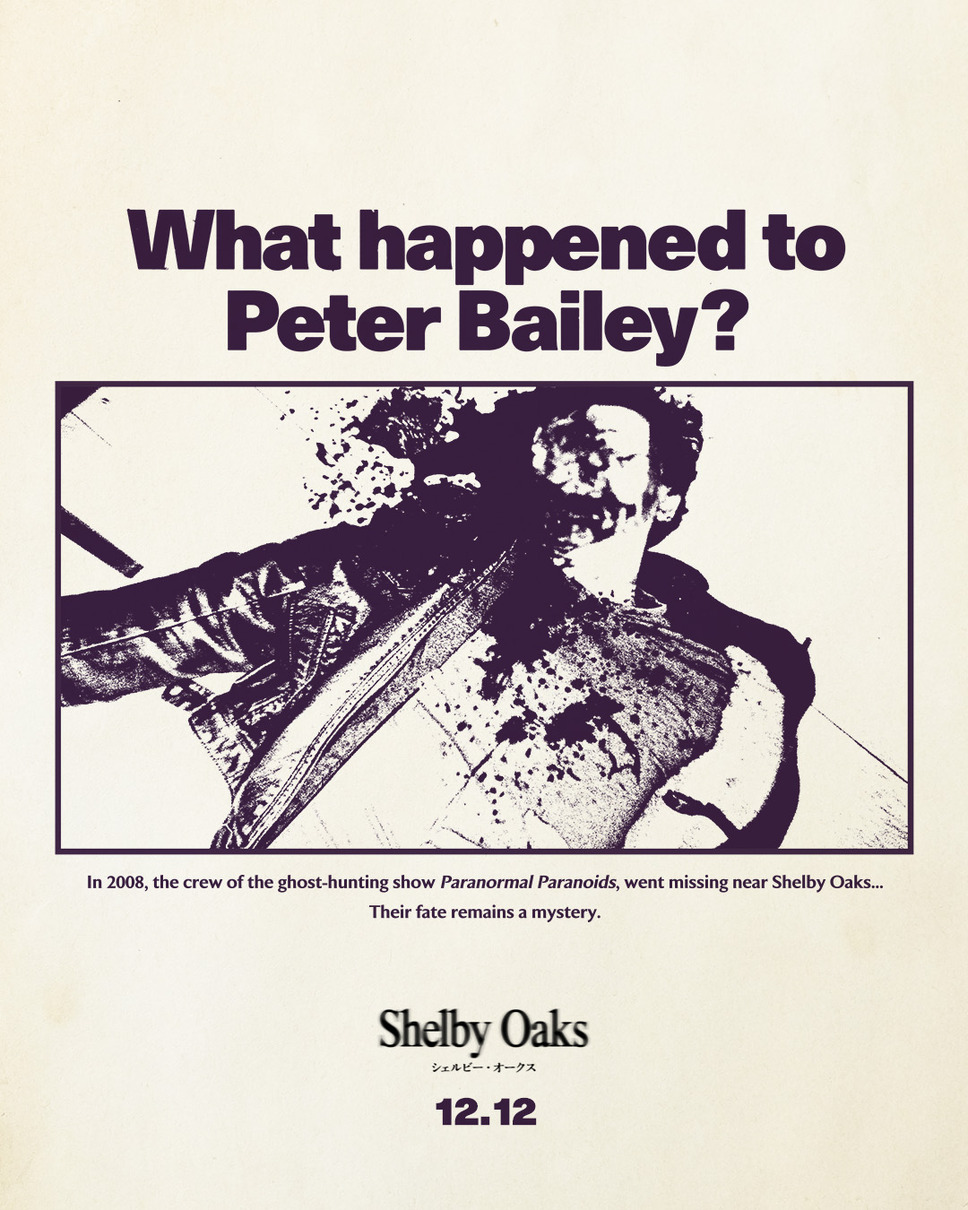 シェルビー・オークス 5枚目の写真・画像