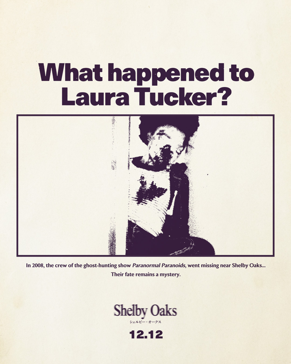 シェルビー・オークス 6枚目の写真・画像