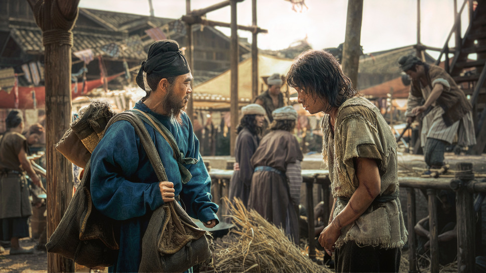 長安のライチ 3枚目の写真・画像