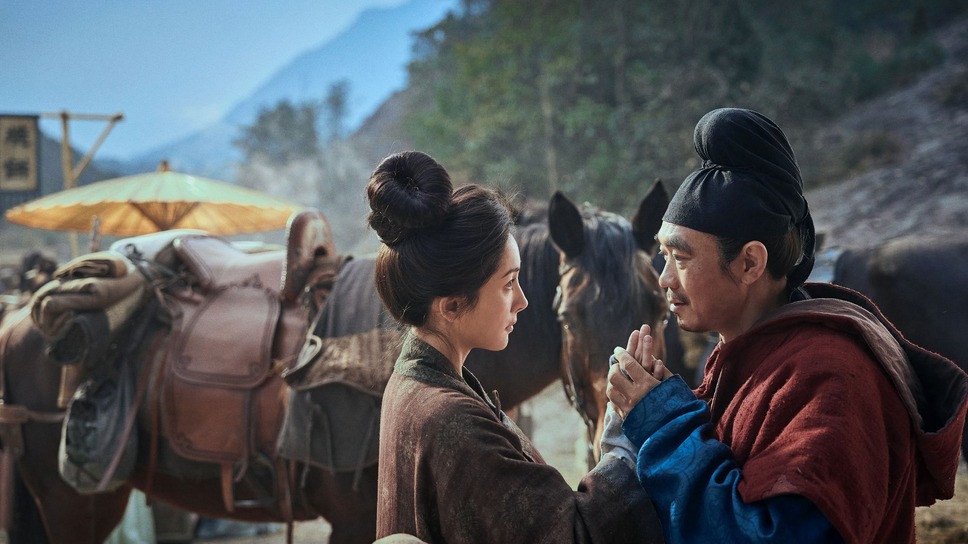 長安のライチ 4枚目の写真・画像