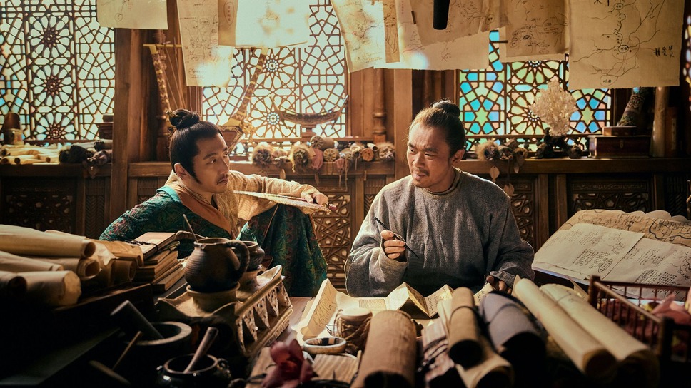 長安のライチ 8枚目の写真・画像