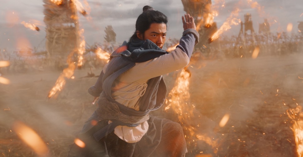 射鵰英雄伝 3枚目の写真・画像