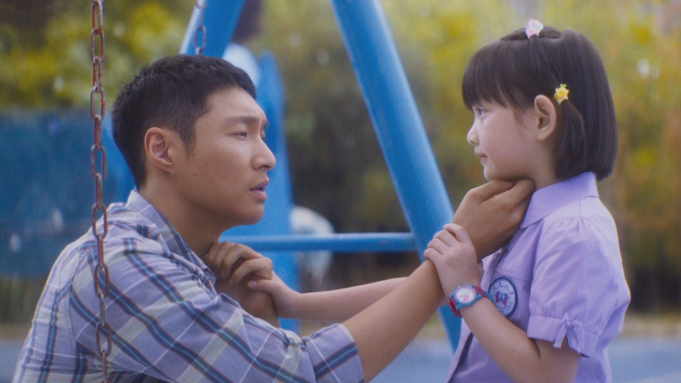 愛がきこえる 14枚目の写真・画像