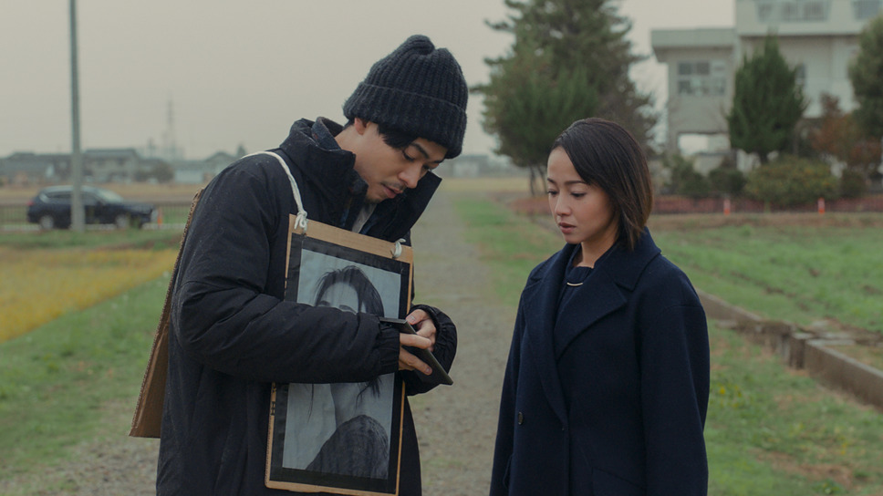 #拡散 2枚目の写真・画像