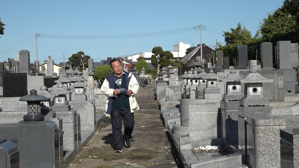 父と家族とわたしのこと 3枚目の写真・画像
