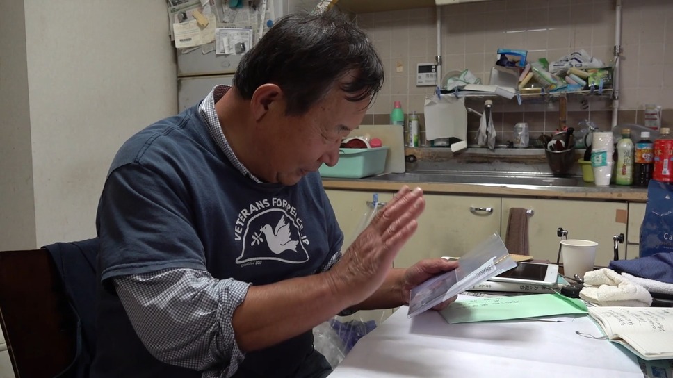 父と家族とわたしのこと 8枚目の写真・画像