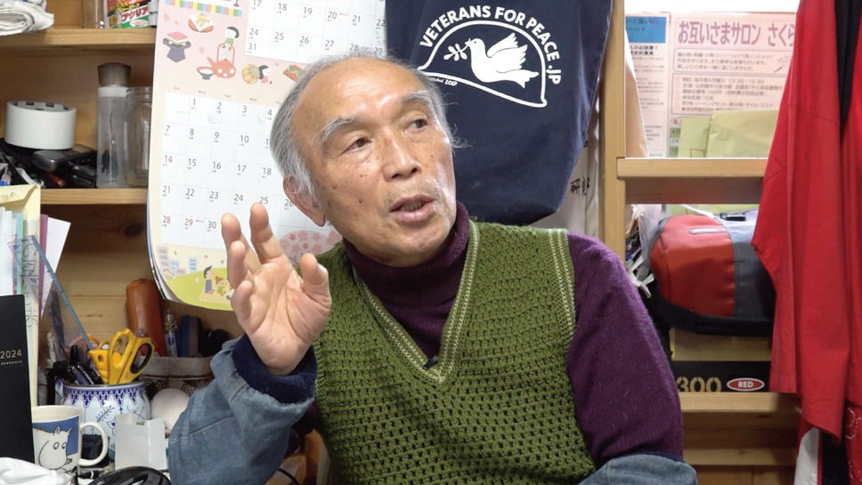 父と家族とわたしのこと 9枚目の写真・画像