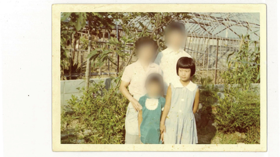 父と家族とわたしのこと 12枚目の写真・画像