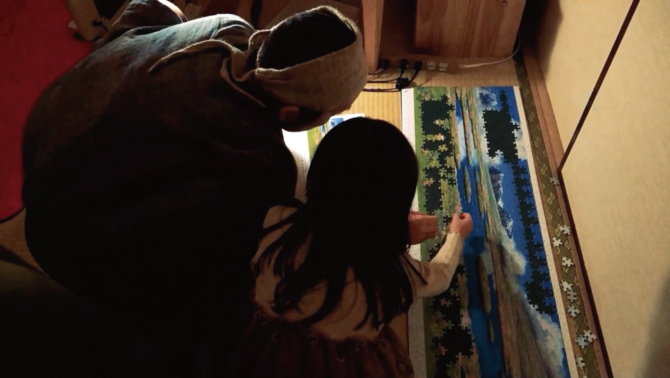 父と家族とわたしのこと 13枚目の写真・画像