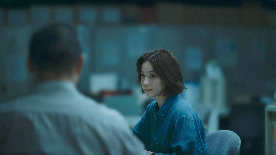 災 劇場版 5枚目の写真・画像