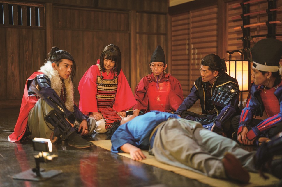 有吉の壁 劇場版アドリブ大河「面白城の18人」 2枚目の写真・画像