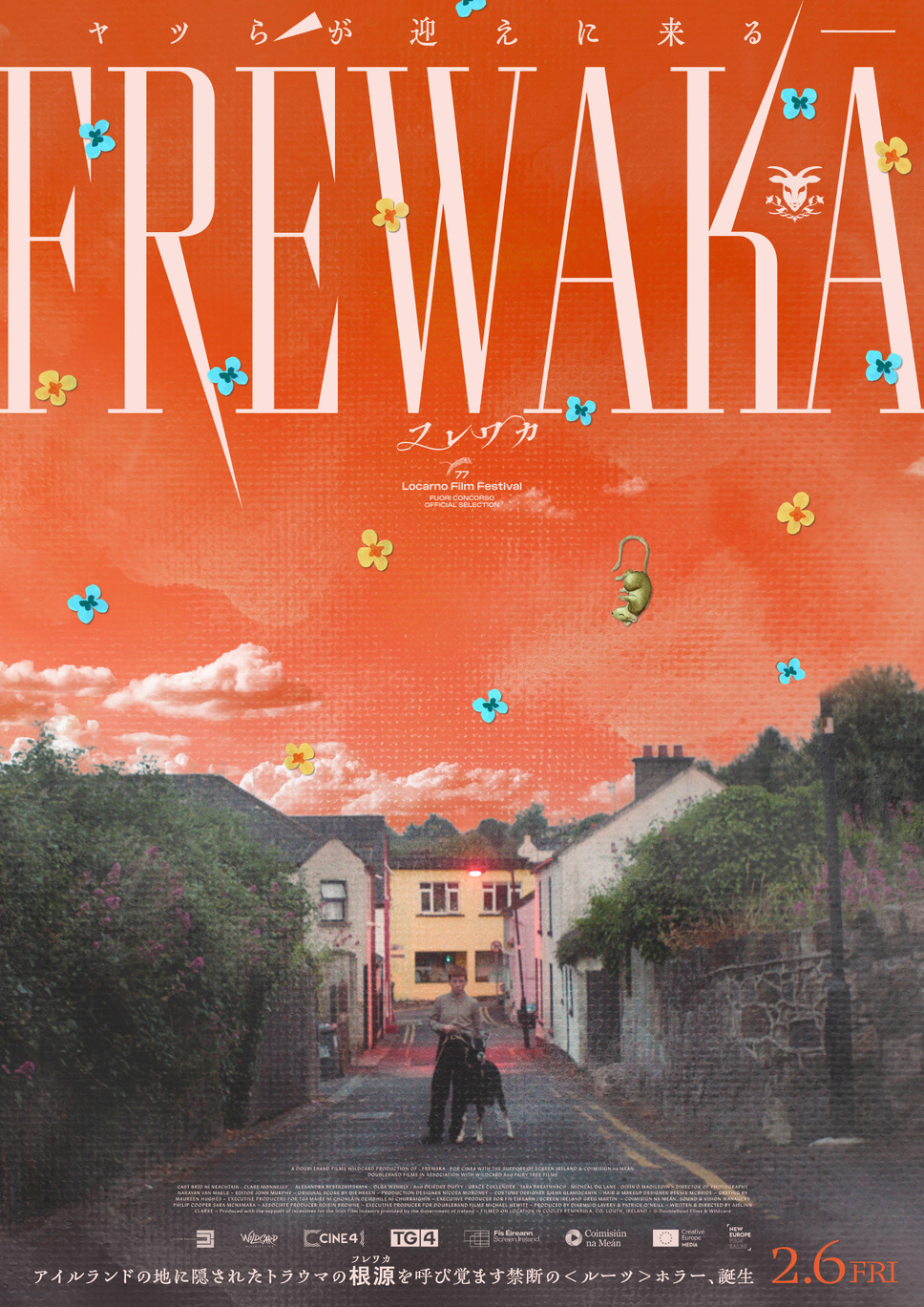FRÉWAKA／フレワカ 2枚目の写真・画像