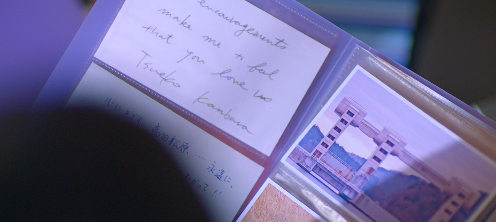 この場所 10枚目の写真・画像