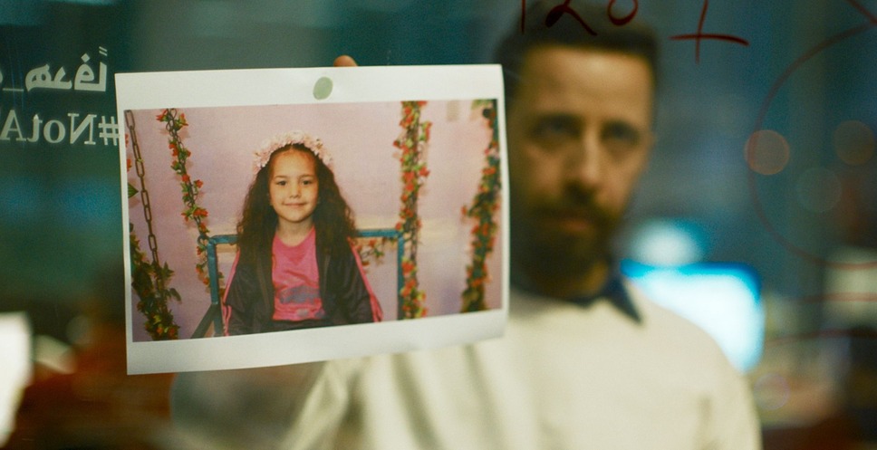 ヒンド・ラジャブの声 2枚目の写真・画像