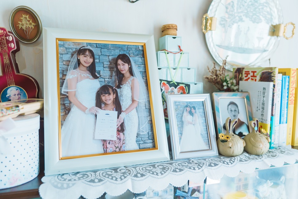 チェイサーゲームW ⽔⿂の交わり 9枚目の写真・画像