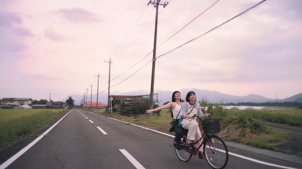 生きているんだ友達なんだ 2枚目の写真・画像