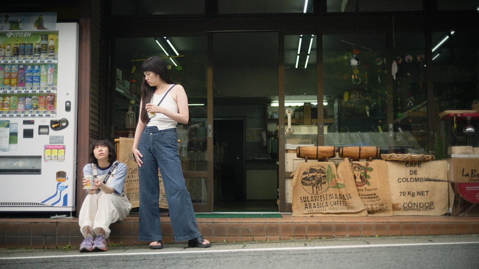 生きているんだ友達なんだ 3枚目の写真・画像