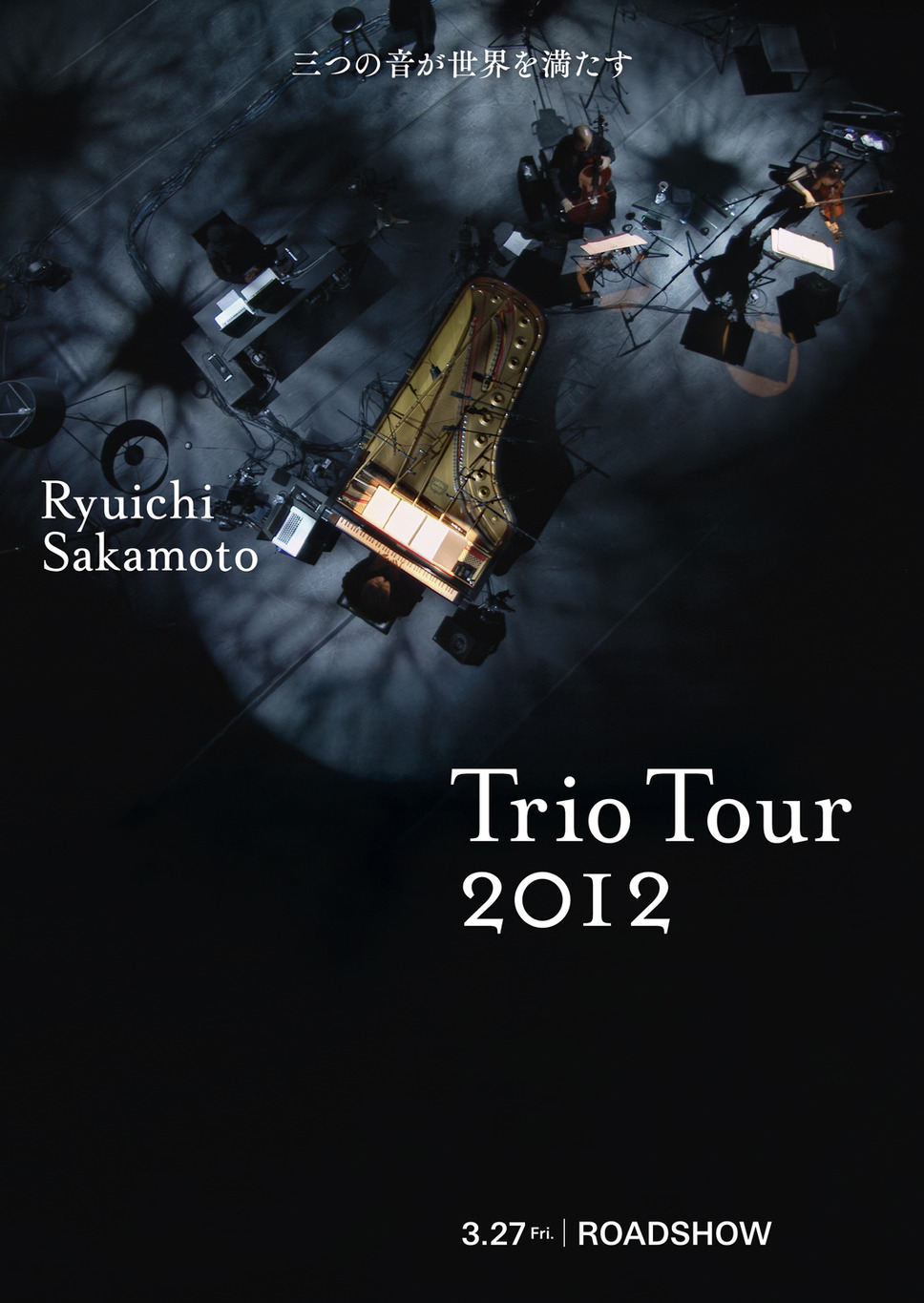 Ryuichi Sakamoto | Trio Tour 2012 1枚目の写真・画像