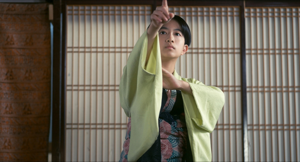 長浜 7枚目の写真・画像