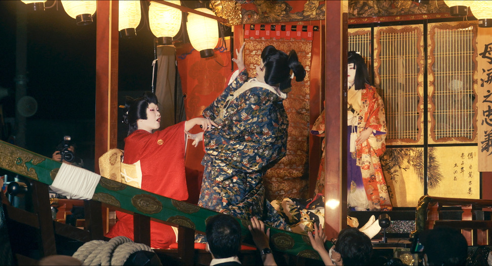 長浜 11枚目の写真・画像