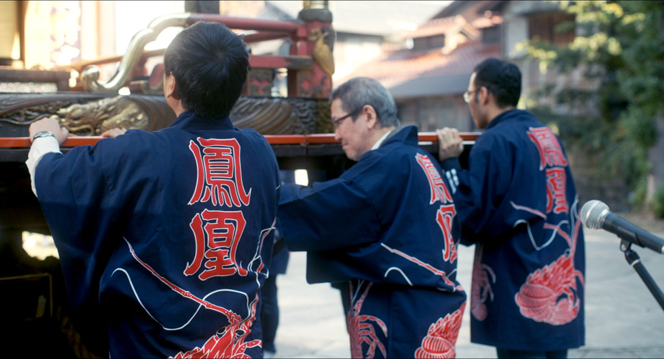 長浜 15枚目の写真・画像
