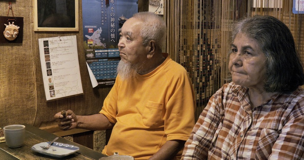 森に聴くListen to the Forest 8枚目の写真・画像