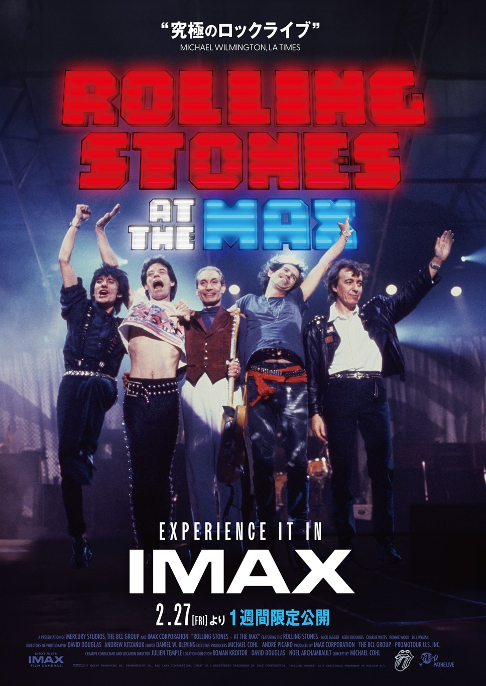 ローリング・ストーンズ・アット・ザ・マックス 1枚目の写真・画像