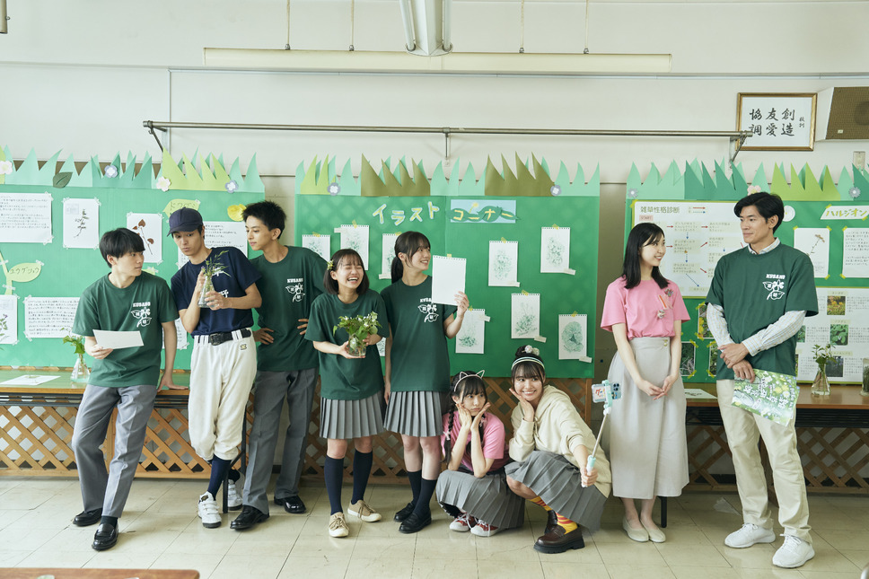 ザッケン！ 7枚目の写真・画像