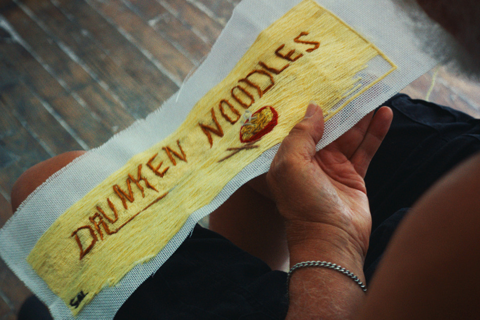 ドランクヌードル 13枚目の写真・画像