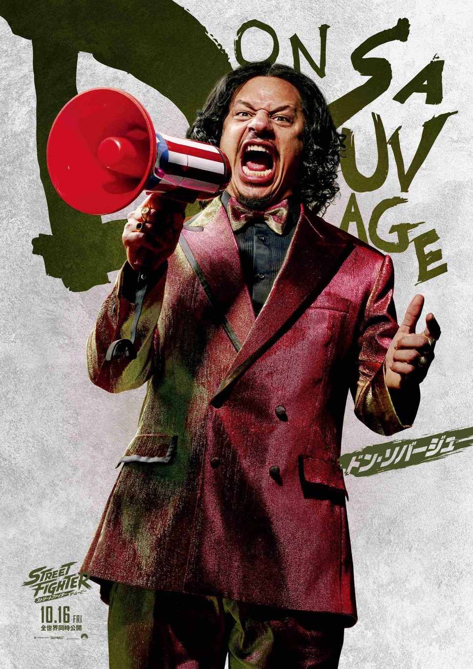 ストリートファイター／ザ・ムービー 9枚目の写真・画像