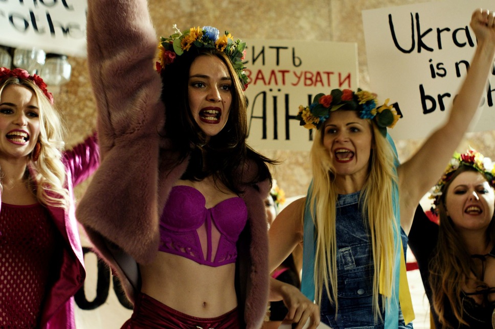 OXANA／裸の革命家・オクサナ 2枚目の写真・画像