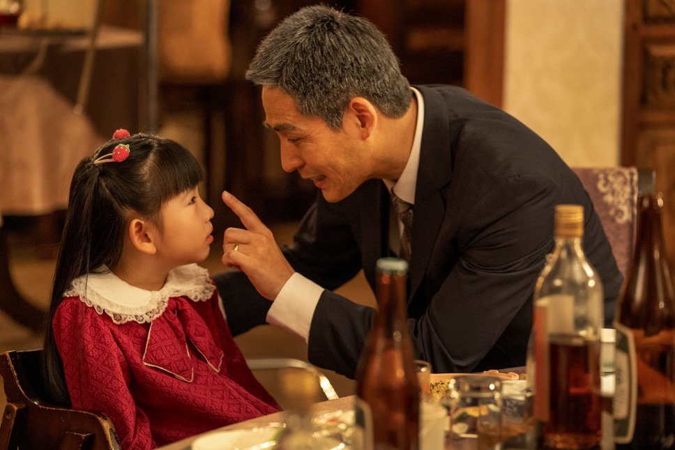 『めぐる面影、今、祖父に会う』©2023 All rights reserved.